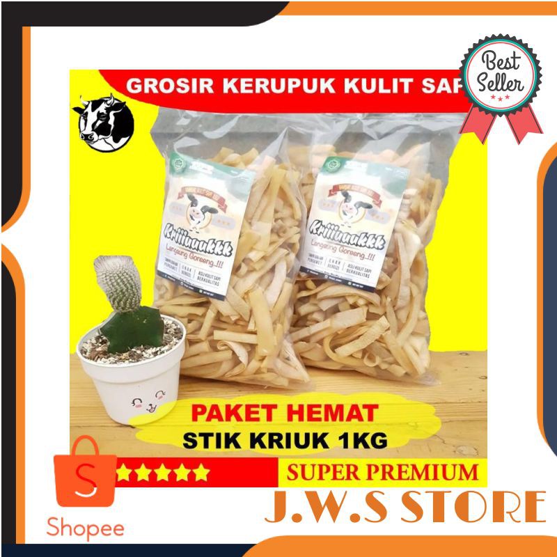 

Jangek Kulit / Dorokdok Mentah / Krupuk Rambak / Kerupuk Kulit Sapi / Krecek Sapi Mentah [1KG]