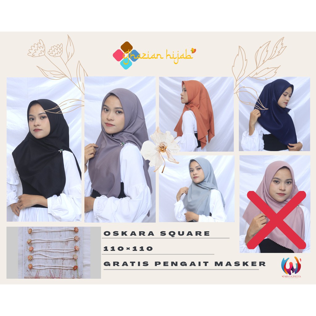 segiempat oskara laser cut