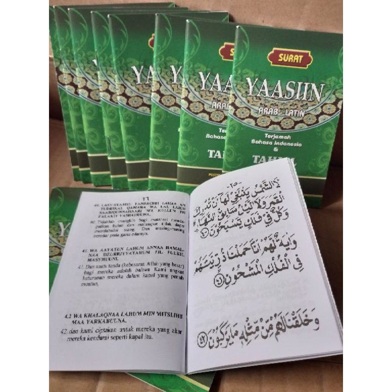 

BUKU YASIN HVS