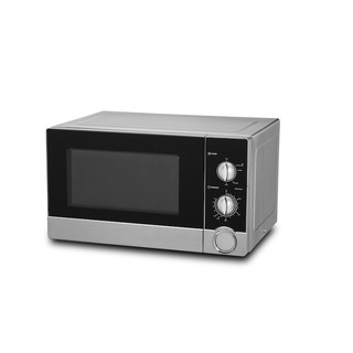 Sharp R-21D0(S)IN Microwave | Shopee Indonesia