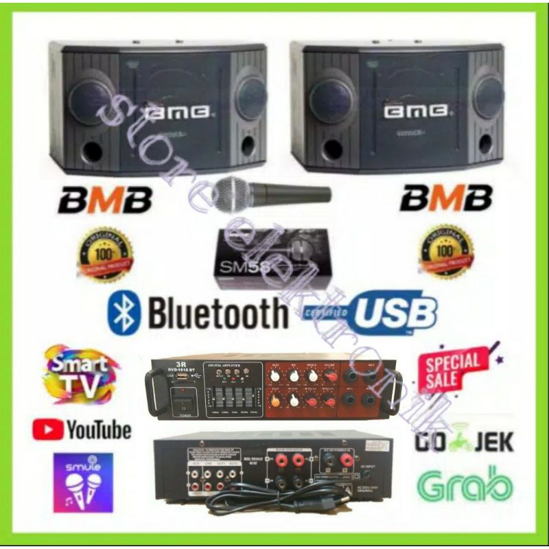 Jual Paket Karaoke Speaker Bmb Cs R System Bluetooth Suara Audio