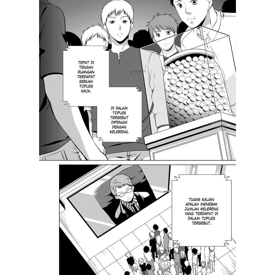 KOMIK MATH VOLUME 1 KODE 1185