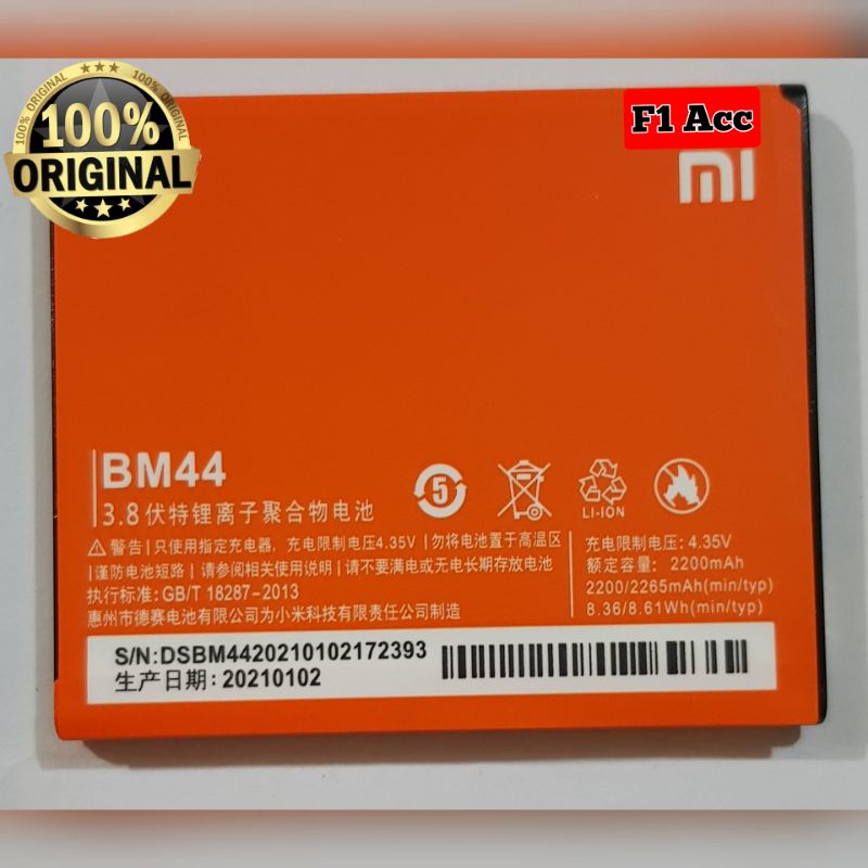 Baterai Batre Xiaomi Redmi 2S BM44 ORIGINAL Baterai Xiaomi Redmi Bm 44 2S