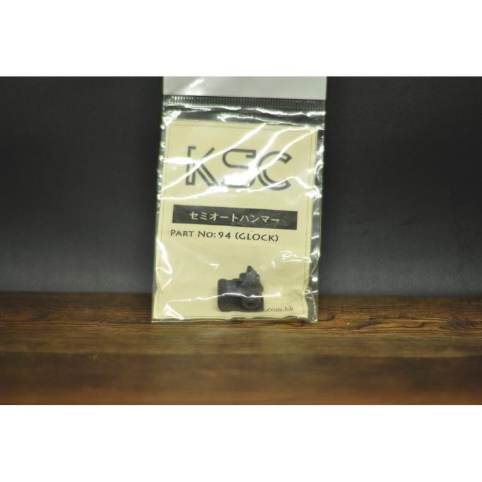 KSC G-Series Replacement Hammer ( Parts No. 94 / for 17 / 19 / 34 ) Star Seller