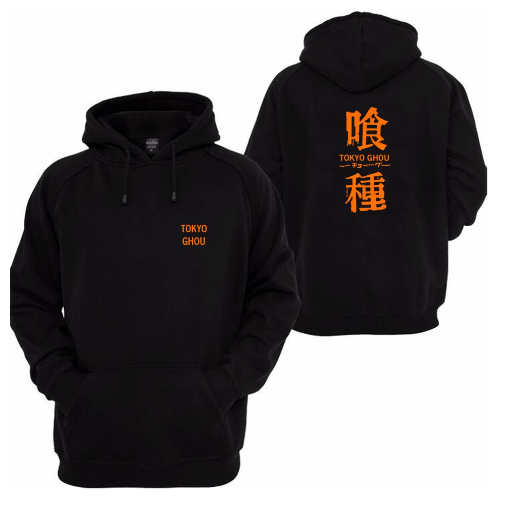HOODIE Kanji Bahasa Jepang Hiragana Katakana uno kana SWEATER JAKET OUTER TM TM Kanji + Belakang