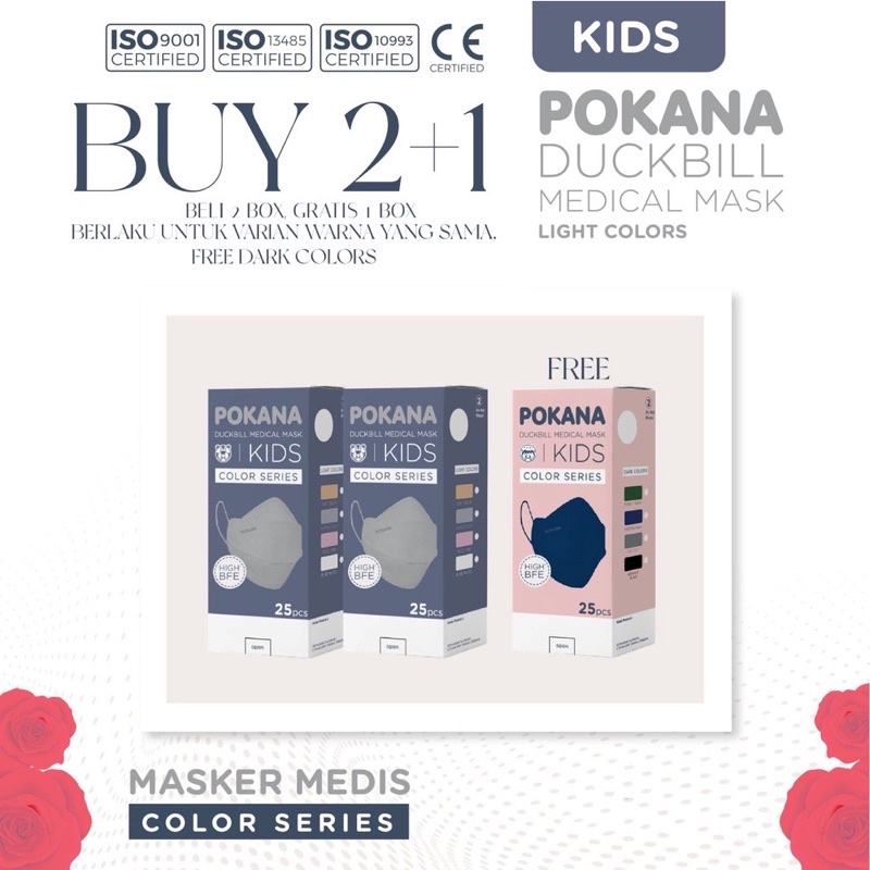 Pokana Duckbill Kids Earloop 4ply Medical Mask