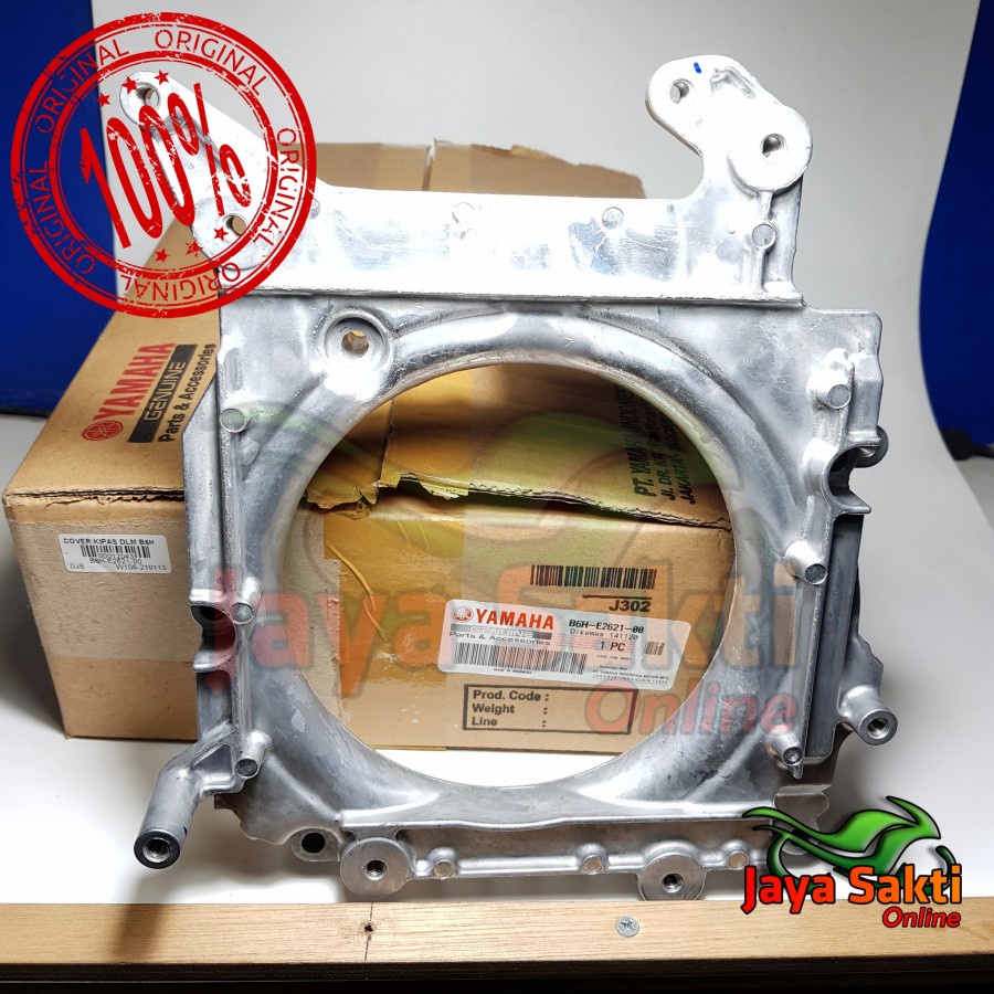 COVER KIPAS RADIATOR NEW NMAX 2020 ASLI YAMAHA