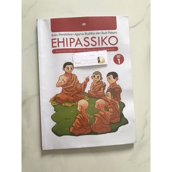 

ehipassiko 1