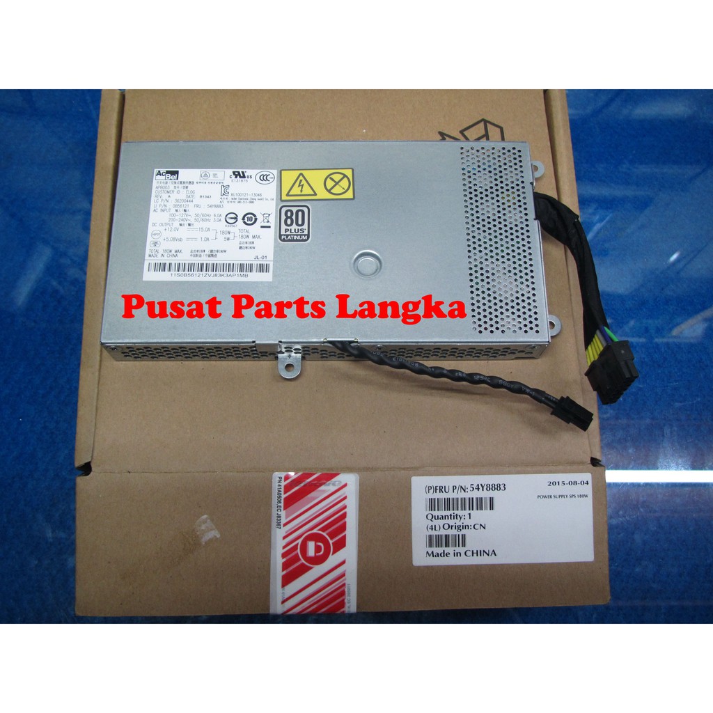Power Supply (PSU) Lenovo PC All-In-One E92 E93Z M92 M93 (54Y8883)