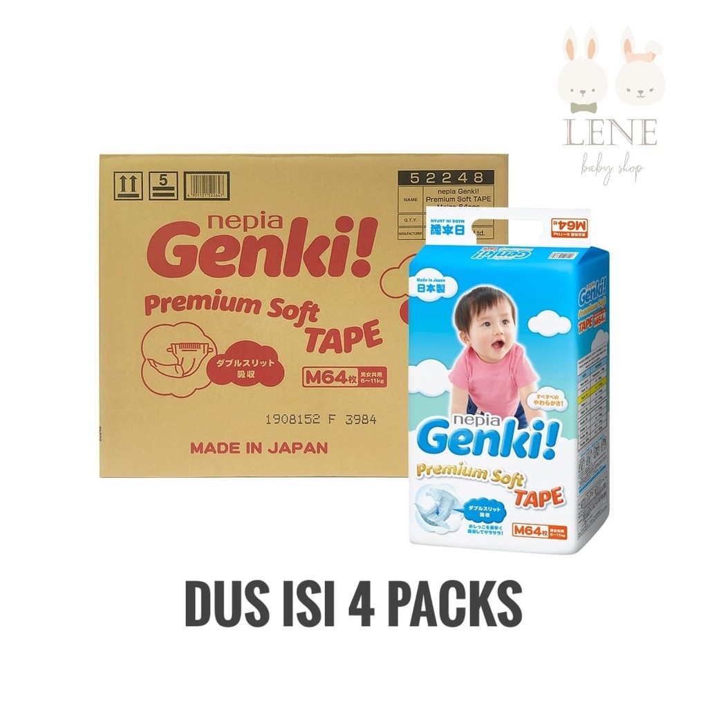 Nepia Genki Tape M 64