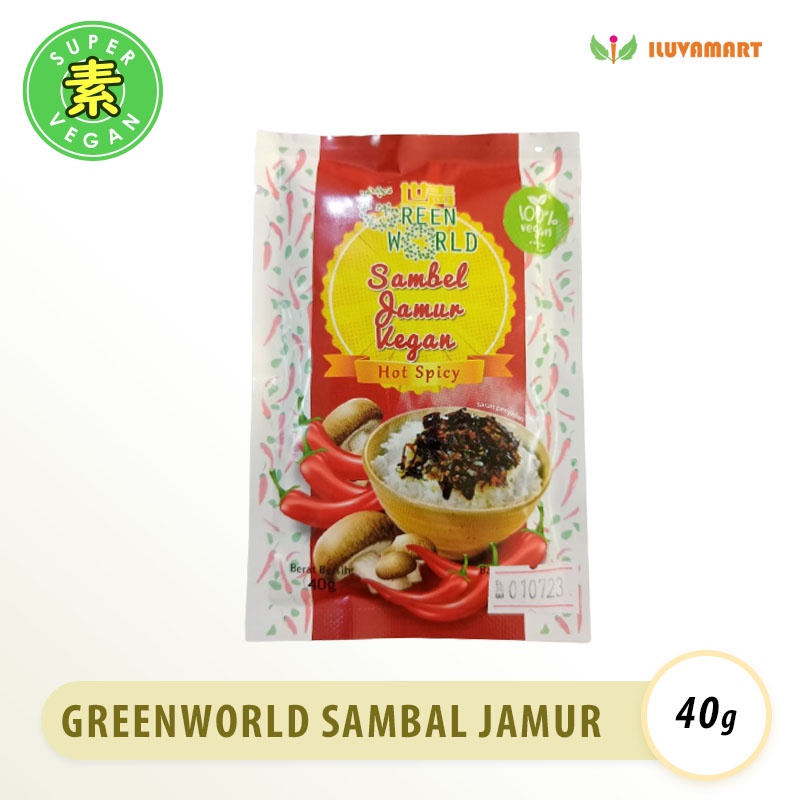 

Green World Sambal Jamur Vegan SASET 40GR Hot Spicy Mushroom Vege