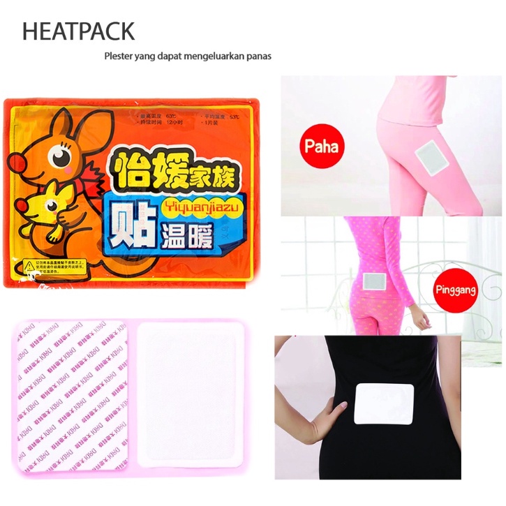 (NCS) Koyo Pereda Nyeri Haid HEAT PACK Menstruasi / Sticker Koyo Penghangat Tangan Kaki Tubuh Mini Heatpack Hiking Camping kit Sertifikasi Dari Jepang