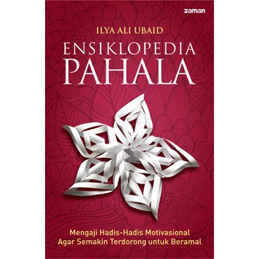 ENSIKLOPEDIA PAHALA