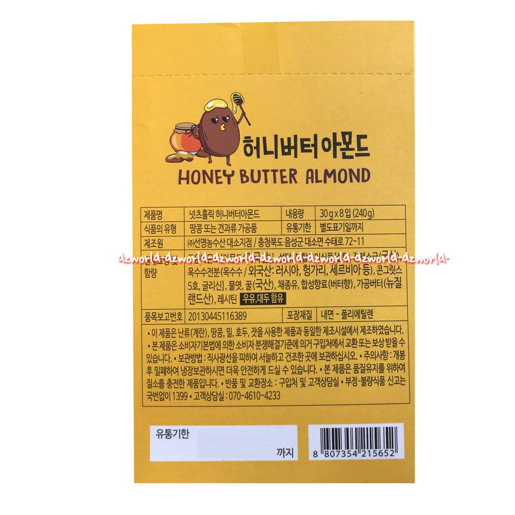 Nuts Holic Honey Butter Almond Kacang Almond Madu 30gr