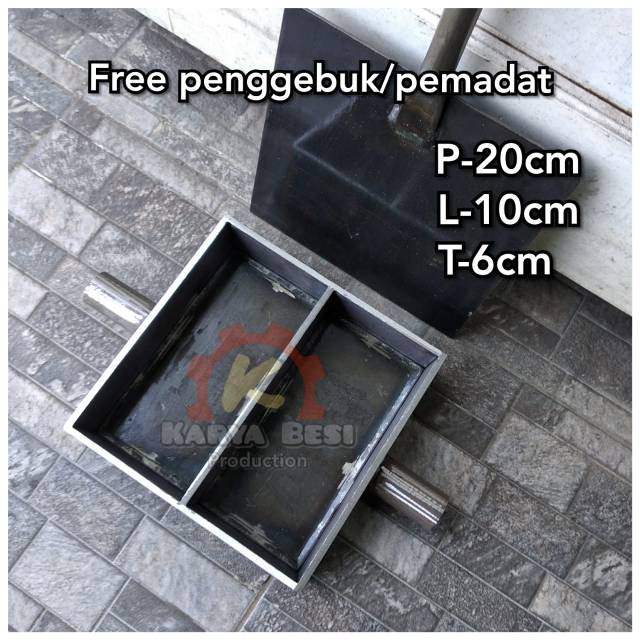 Cetakan paving conblock dobel,segi empat 20x10cm(standart)