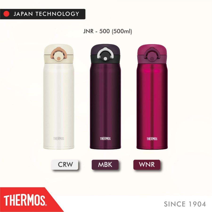 Thermos Ultra Light Executive Flask Cream White 500ml JNR 500 MBK WNR