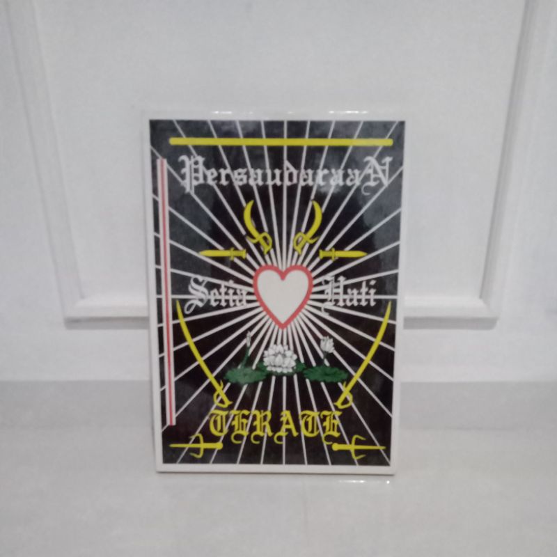 pigura/poster PSHT
