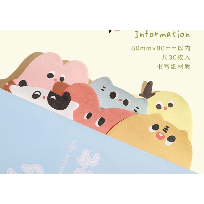 

Sticky Notes CARTOON CUTE ANIMALS Sticky Memo - 15