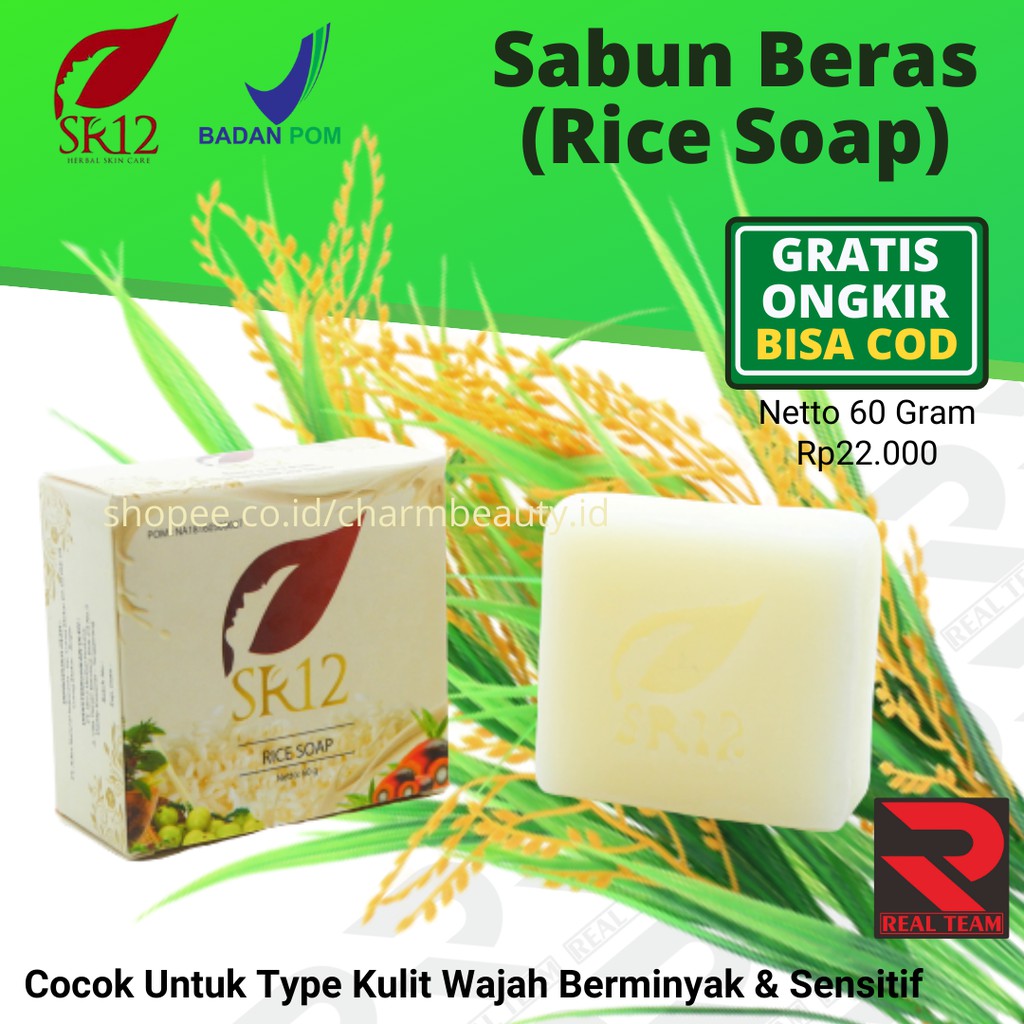 Sabun Wajah Rice Soap SR12 BPOM - Sabun Beras SR12 Original - Untuk Type Kulit Berminyak &amp; Sensitif