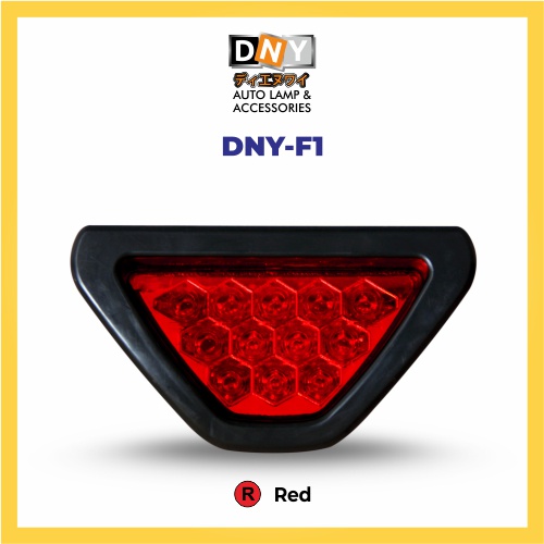 Lampu Aksesoris Led 1 DNY