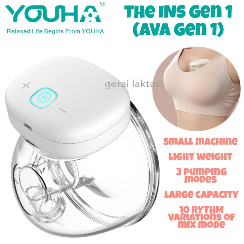 YOUHA The Ins Gen 1 Wearable Handsfree Electric Breast Pump