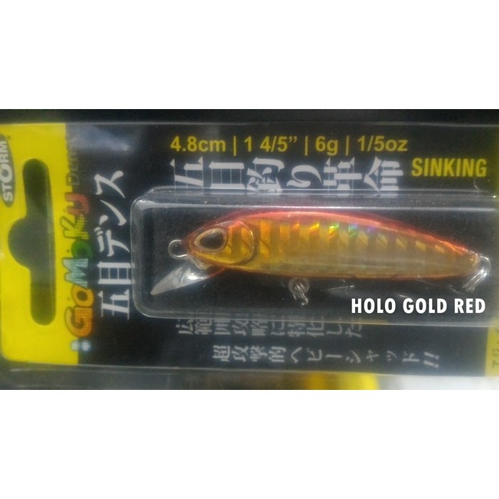 STORM GOMOKU DENSE HOLO GOLD READ