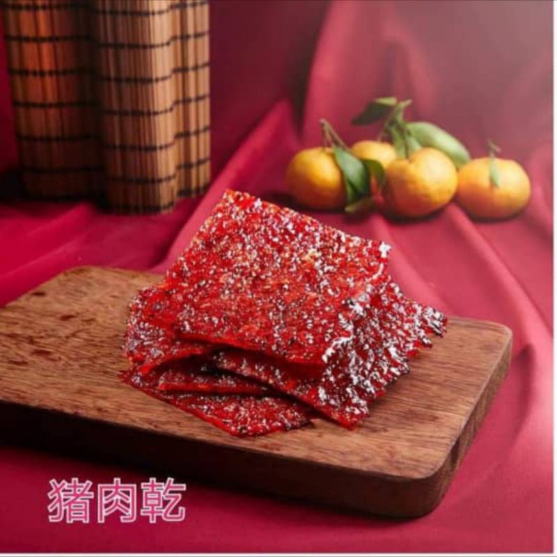 

BATAM GROSIR 500gram BAKWA PIAU SIANG / BAKKUA PIAU SIANG / BAKUA PIAUSIANG / DENDENG BABI VACUUM PORK / NON HALAL / BAKKWA CHINESE NEW YEAR / BAK KWA MALAYSIA / ROASTED BAK KWA HONEY