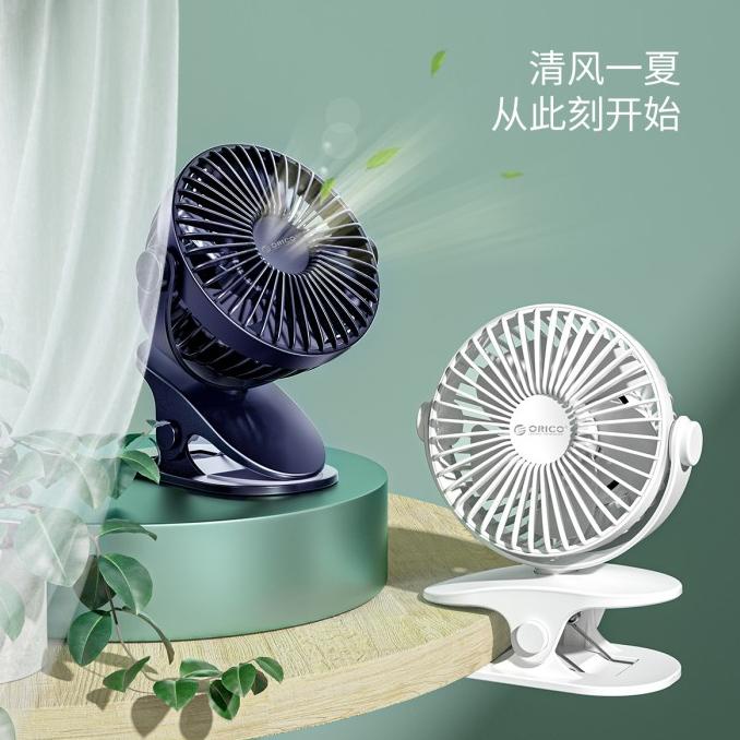 ORICO Clip fan 1200mAh Battery - GXZ-F835