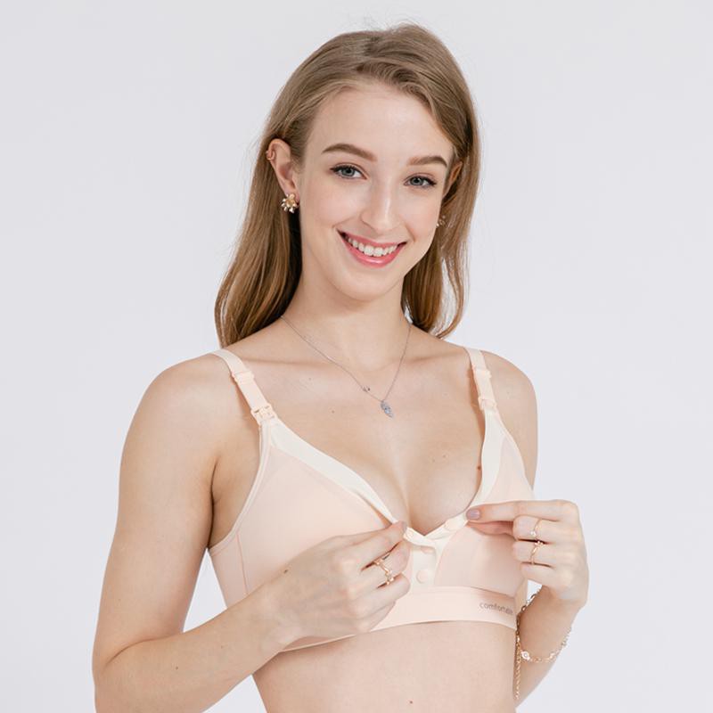 [PROMO] Mooimom Nude Front Closure Maternity &amp; Nursing Bra Ibu Hamil &amp; Menyusui B03303F