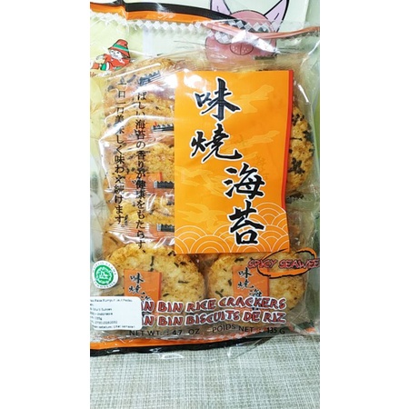 

Bin Bin Rice Crackers Spicy Seaweed rumput laut pedas 135gr IMPORT HALAL BPOM ML