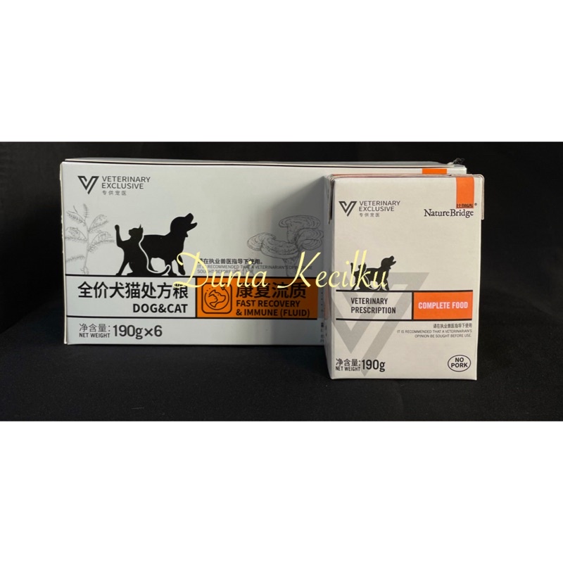 Jual Nature Bridge Fast Recovery & Immune Support FLUID (CAIR) For Cat ...