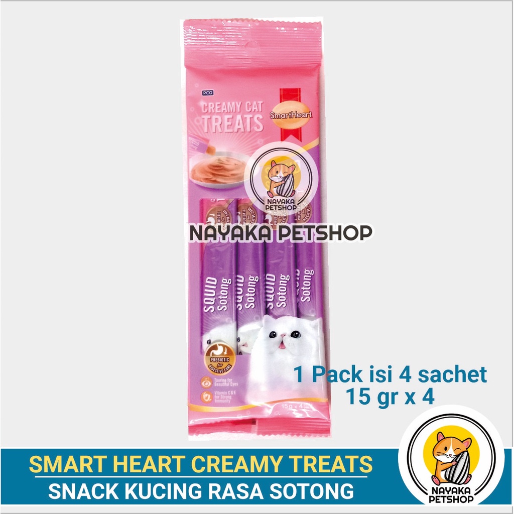 Smartheart Cat Creamy Squid Treats 60 gr Snack Kucing Smart Heart Cumi Cumi Cemilan Kitten