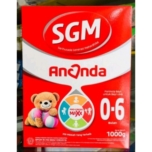 SGM Ananda 0-6 bulan