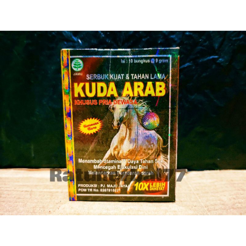 

Jamu Kuda Arab