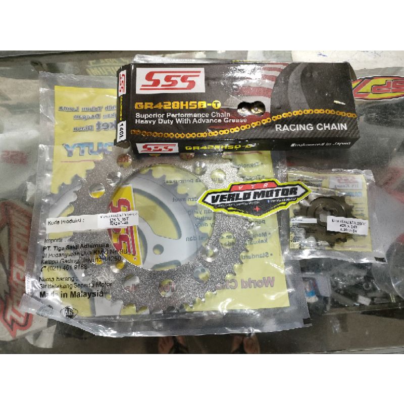 gear sss klx dtracker