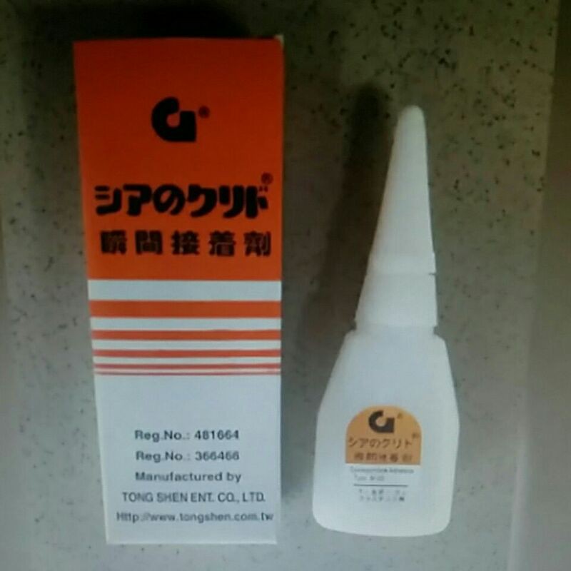 

Lem G Murah/Lem G korea
