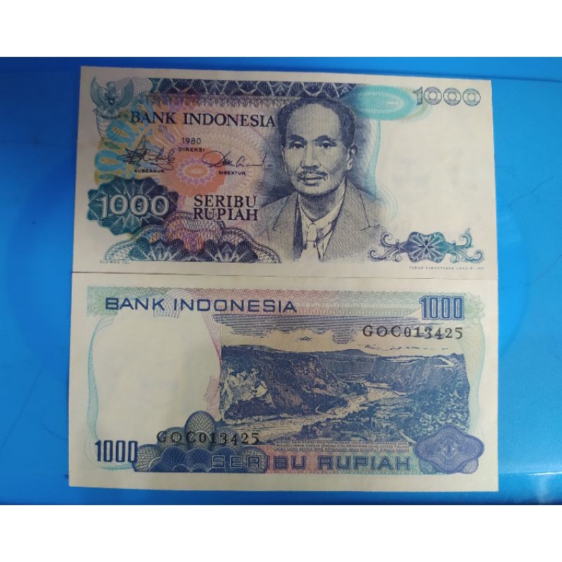 uang kuno Rp 1000 Soetomo tahun 1980