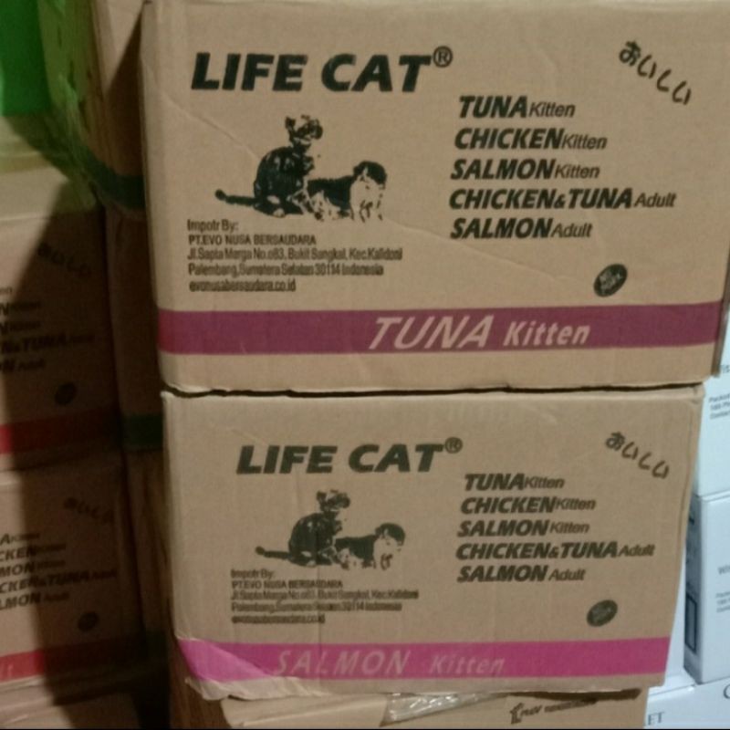 Life Cat Kitten Pouch Sachet 85gr (1dus isi 24 sachet)