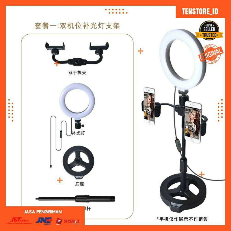 Lampu Tik Tok  , Stand Flexible Ring Light 49CM Stand Holder Lampu Make Up MUA LED