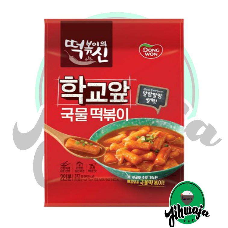 

Dongwon School Tteokbokki 372gr - Kue Beras Dengan Kuah Sup Made In Korea.