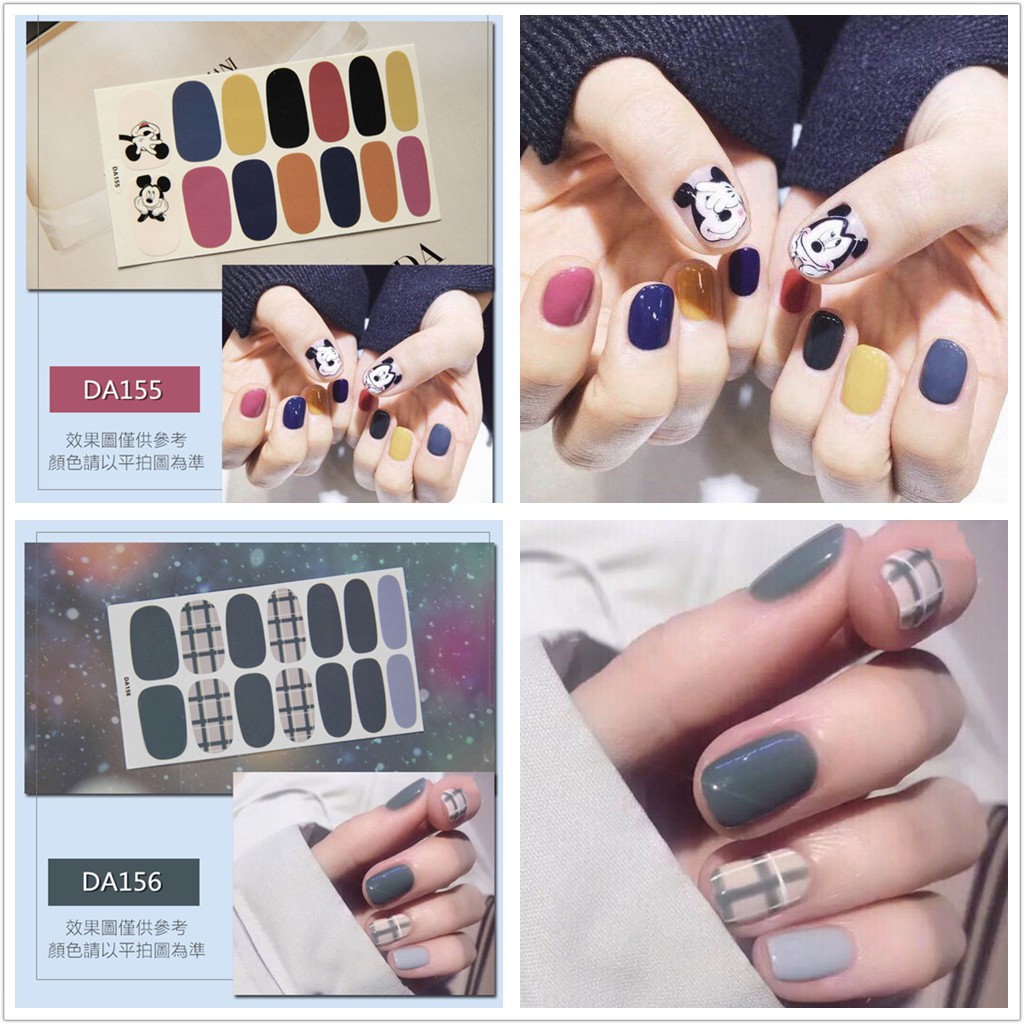 &lt;Jjoygirl&gt;DA Nail Sticker Motif / Sticker Kuku / Stiker Kuku / Nail Stiker Glitter / Stripes Design