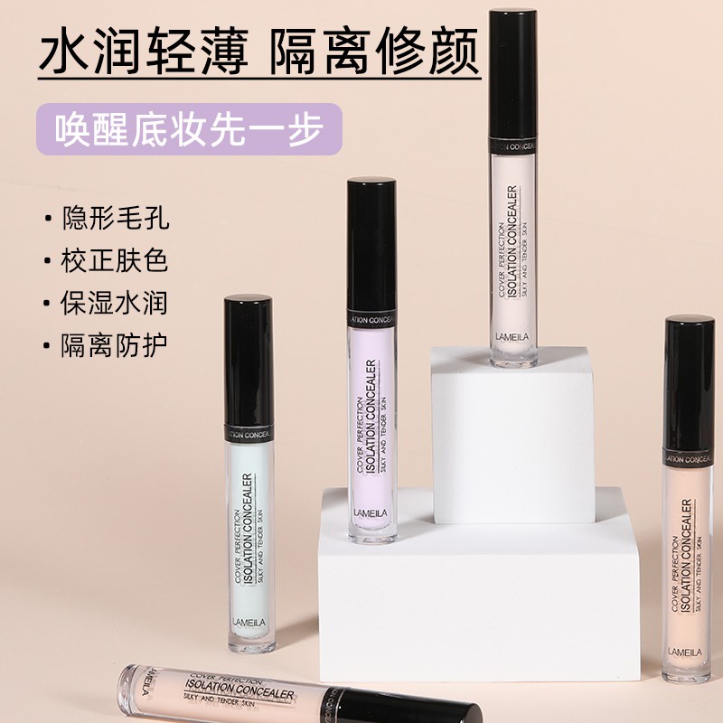 Lameila Light Concealer Foundation Cair HK3024