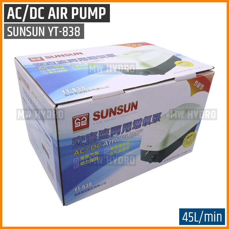 SUNSUN YT-838, Air Pump AC/DC Hi-Blow, Aerator / Pompa Udara