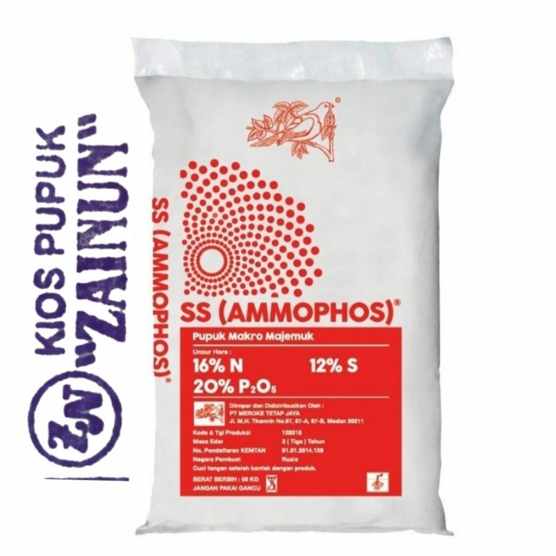 PUPUK SS Ammophos Meroke Repack 1Kg