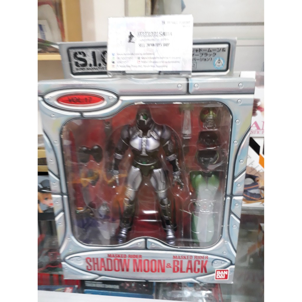 SIC Vol.17 Shadowmoon & Black (Pelunasan Billy)