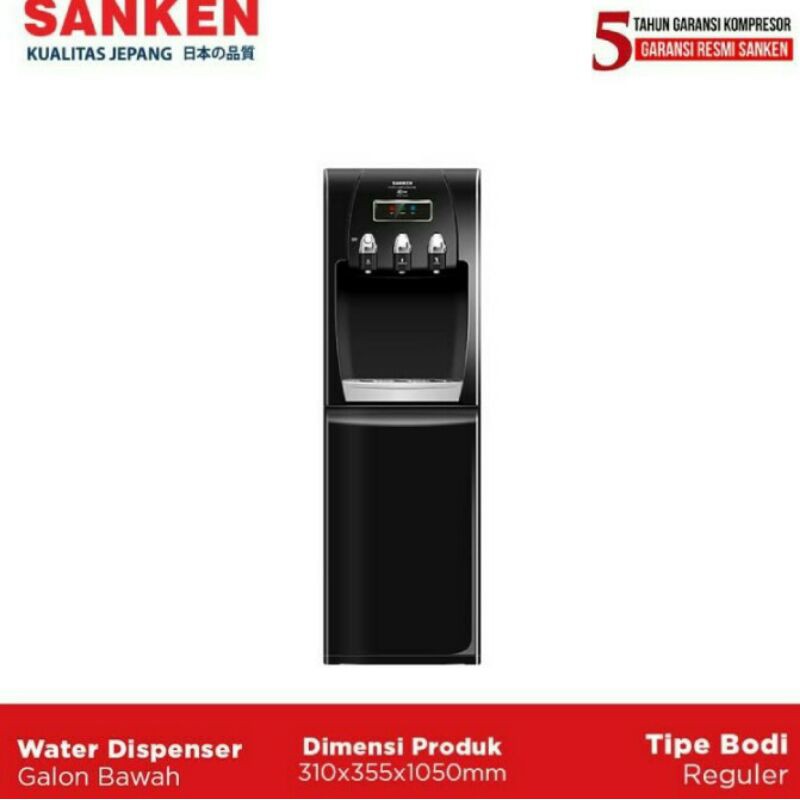 Jual Dispenser Galon Bawah Sanken HWDC523IC Water Dispenser Bottom