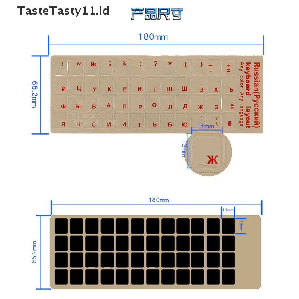 1 Pc Film Keyboard Matte Clear Gaya Rusia / Hebrew / Korea / Inggris