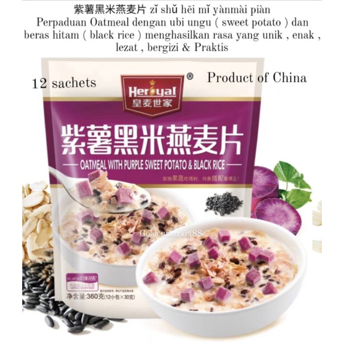 

12 SACHET SEREAL OATMEAL SWEET POTATO BLACK RICE CEREAL UBI UNGU BERAS HITAM