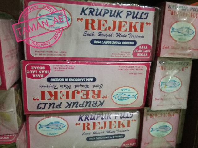 Kerupuk Puli Aneka Rasa &quot;REJEKI&quot; Khas Madiun