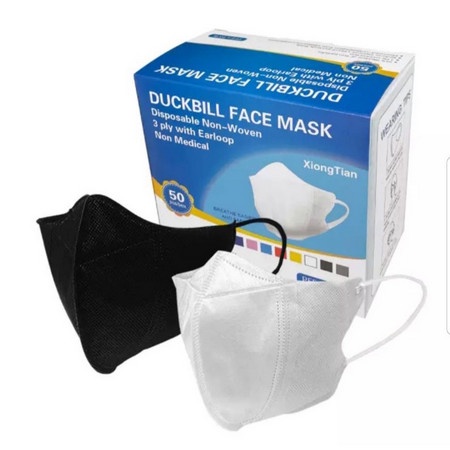 MASKER DUCKBILL 50 pcs + KOTAK MURAH GROSIR MASKER DUCKBIL 3PLY MIRIP MASKER SENSI PUTIH DAN HITAM KUALITAS BAGUS MASKER DUCKBIL TERMURAH